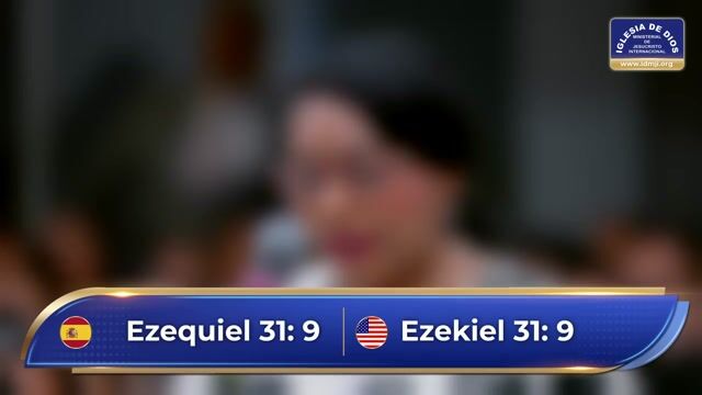 Ezequiel capítulo 31 verso 9, Hna. María Luisa Piraquive